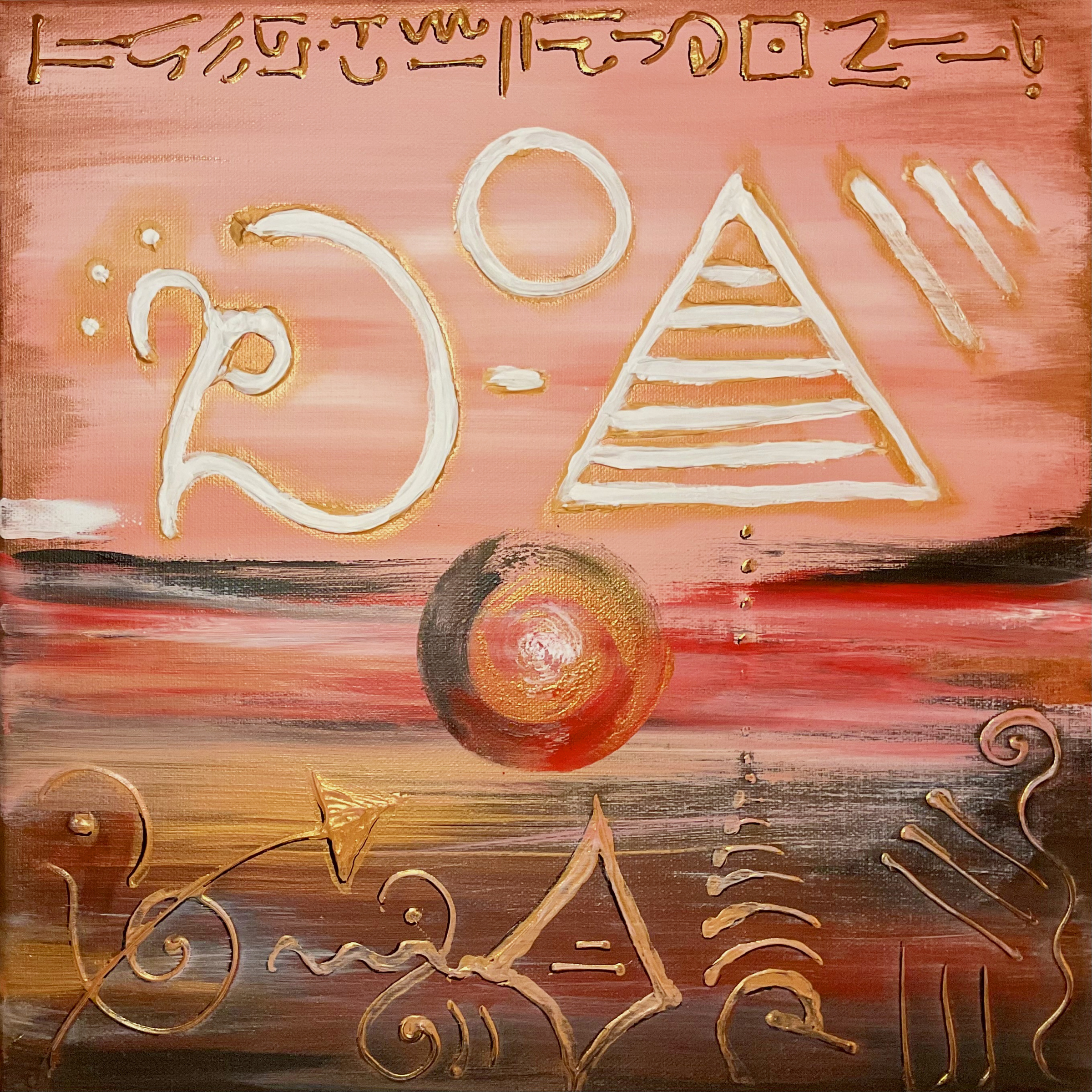 THE NEW PORTAL