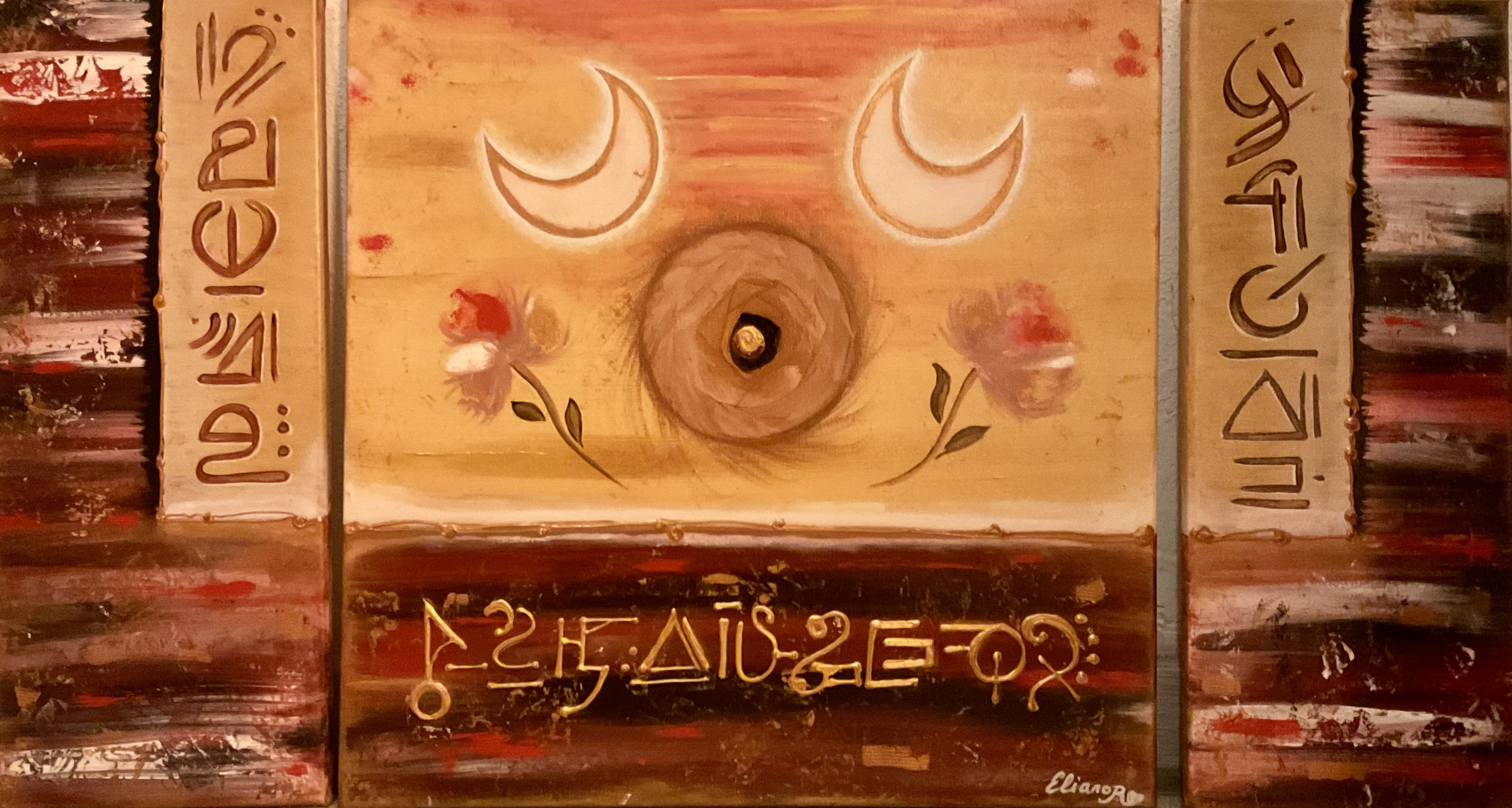 THE PORTAL OF THE DOUBLE MOON